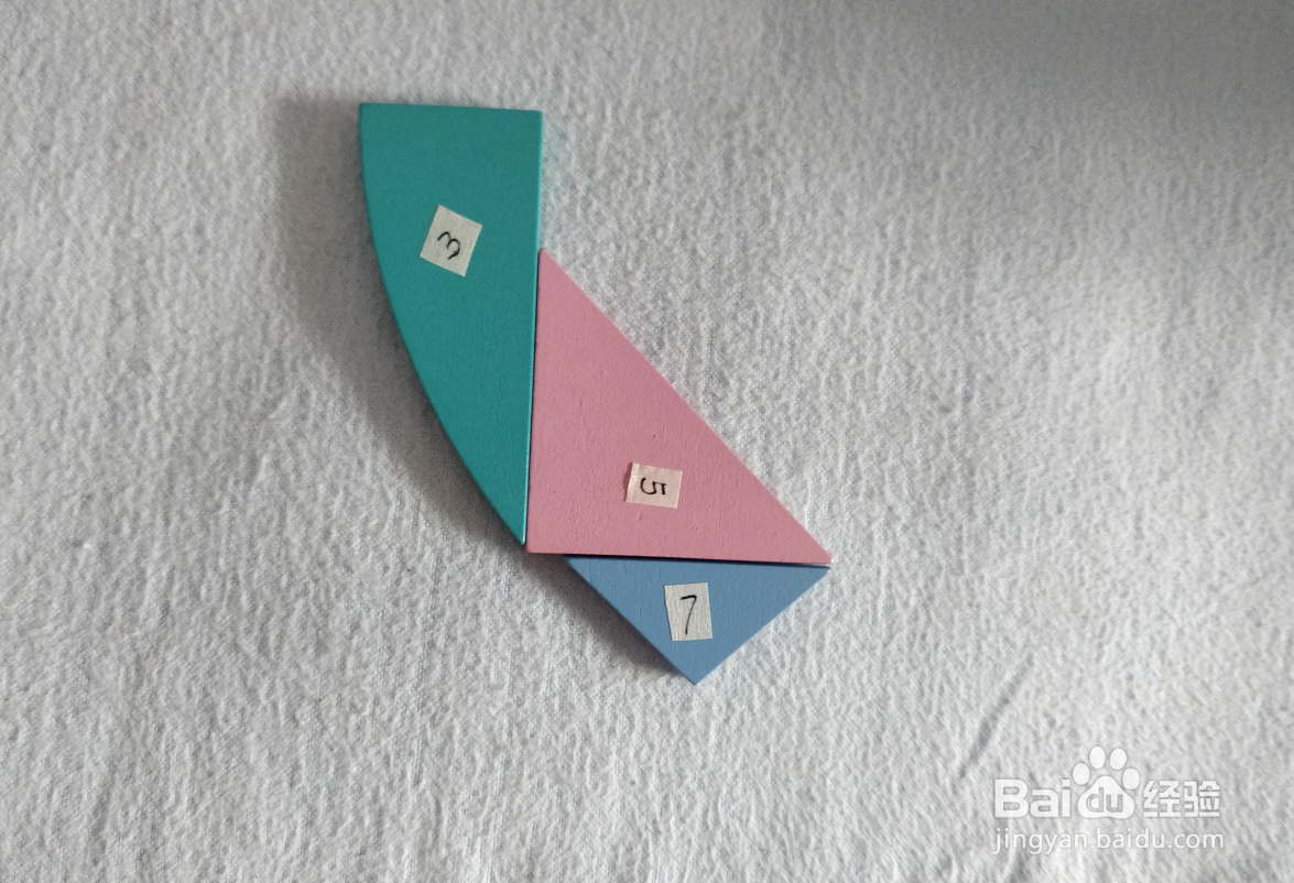 用蛋形九巧板怎么拼一只鸵鸟幼鸟