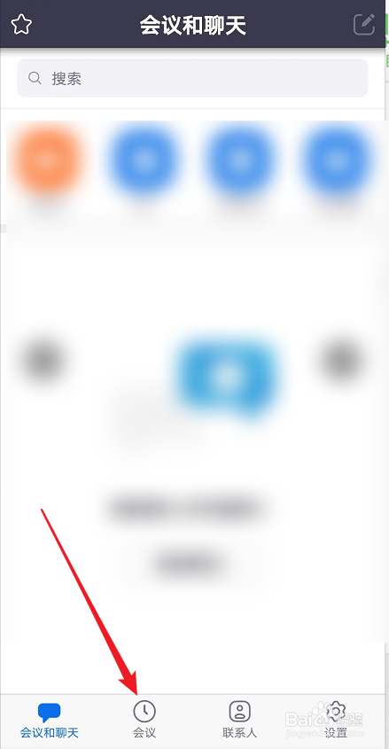 zoom如何设置加入会议时静音