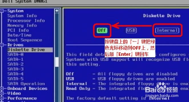 电脑开机后黑屏/电脑黑屏/电脑进不了系统怎么办