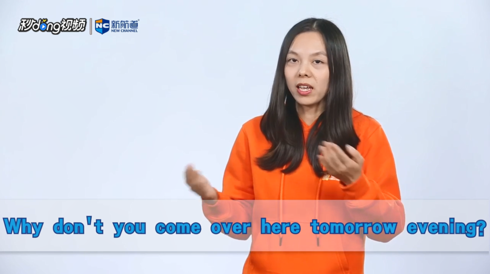 tonight英文单词什么意思