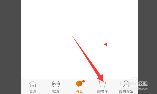 怎样让汽车关门声沉闷