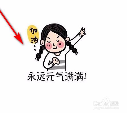 背简答题最快方法？
