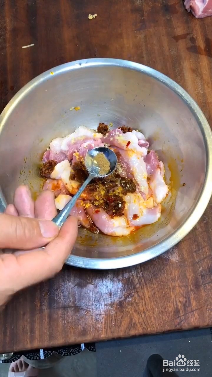 如何在家自制粉蒸肉