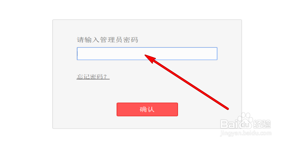 笔记本电脑搜索不到自己家的无线wifi怎么办