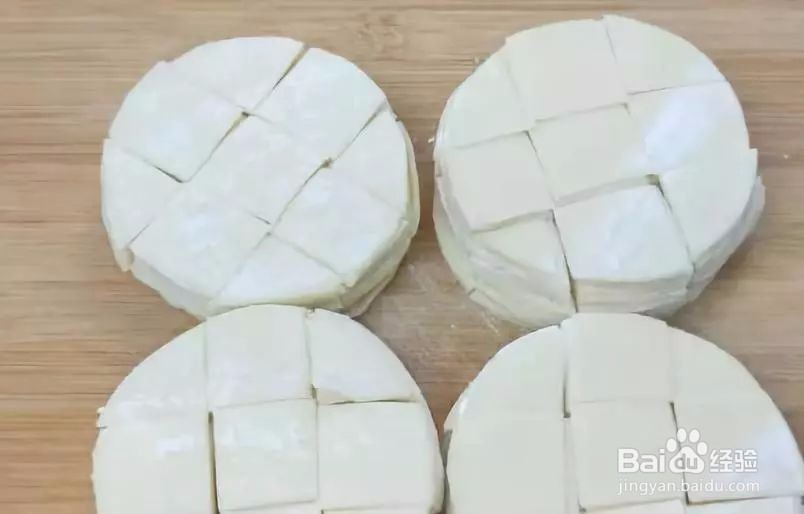 饺子皮也能做零食