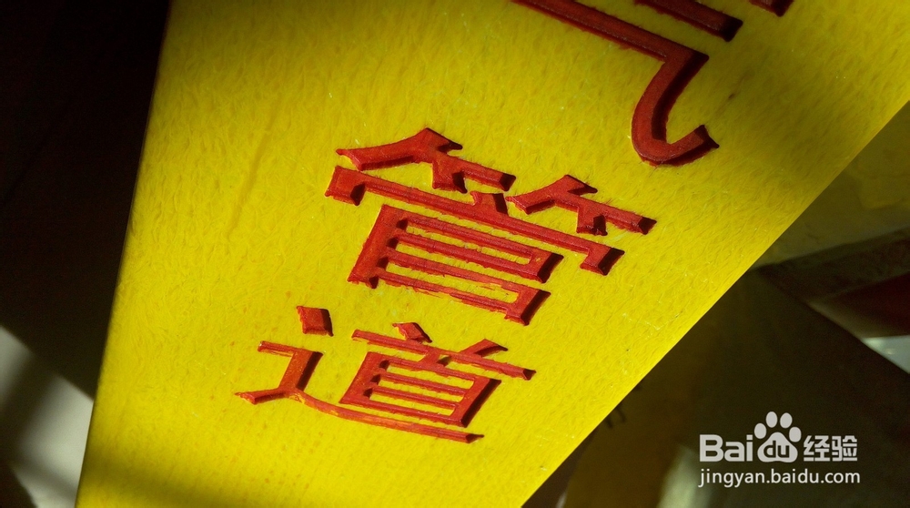 玻璃钢标志桩怎样辨别质量好坏