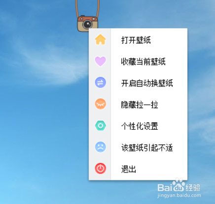小鸟壁纸中如何选择壁纸?