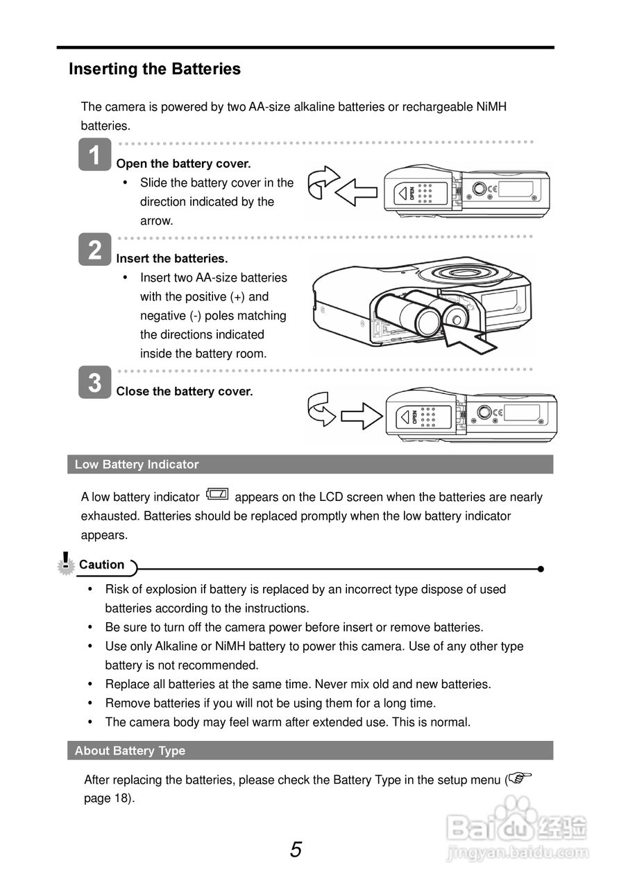 爱克发AgfaPhoto DC-830i数码相机使用说明书:[1]