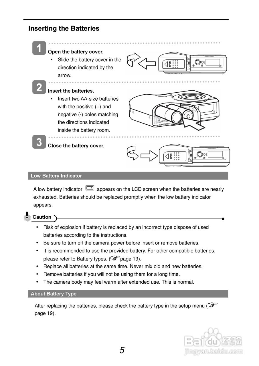 爱克发AgfaPhoto DC-733s数码相机使用说明书:[1]