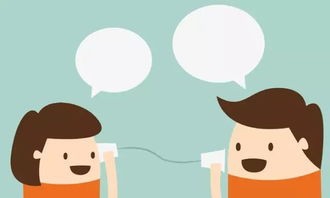 和朋友聊天时,应该这样。