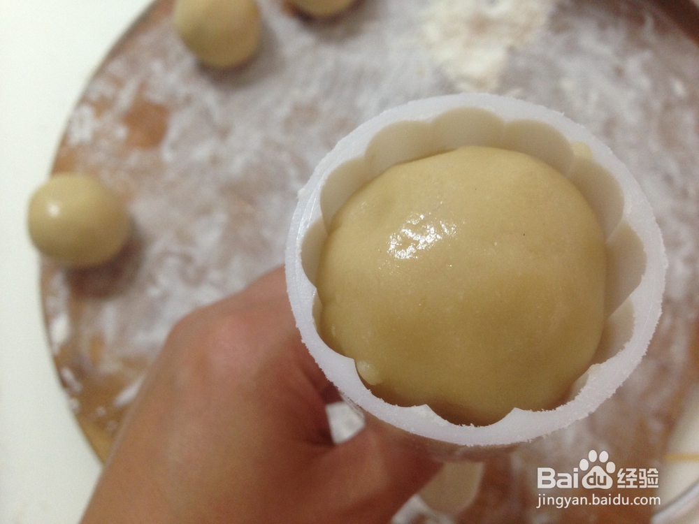 家有烤箱教你如何做豆沙月饼