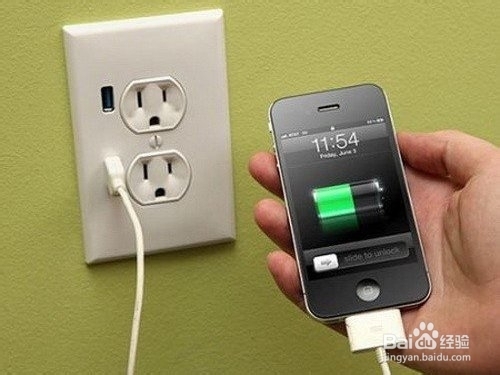 iphone手机电池怎样保养