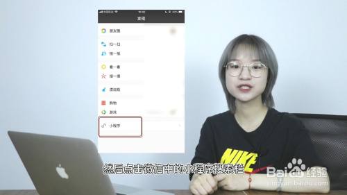 抖音下载的视频怎么把水印去掉