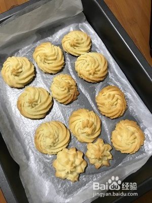 黄油曲奇的做法