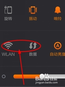 小米手机,怎样用数据线上网看电影,做共享
