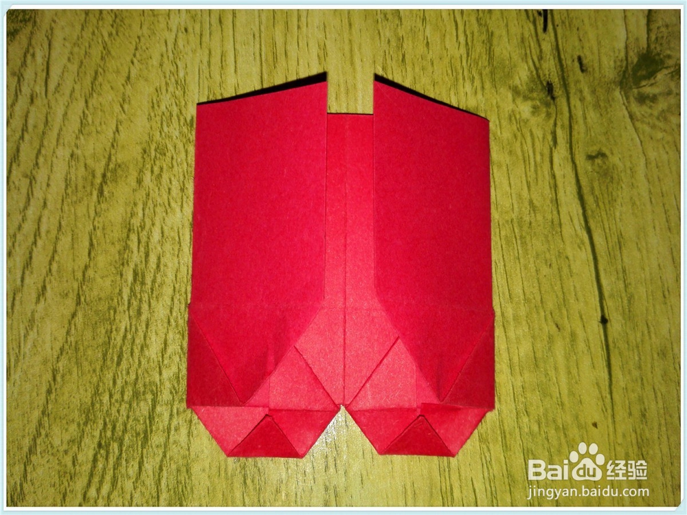 简单的心形折法