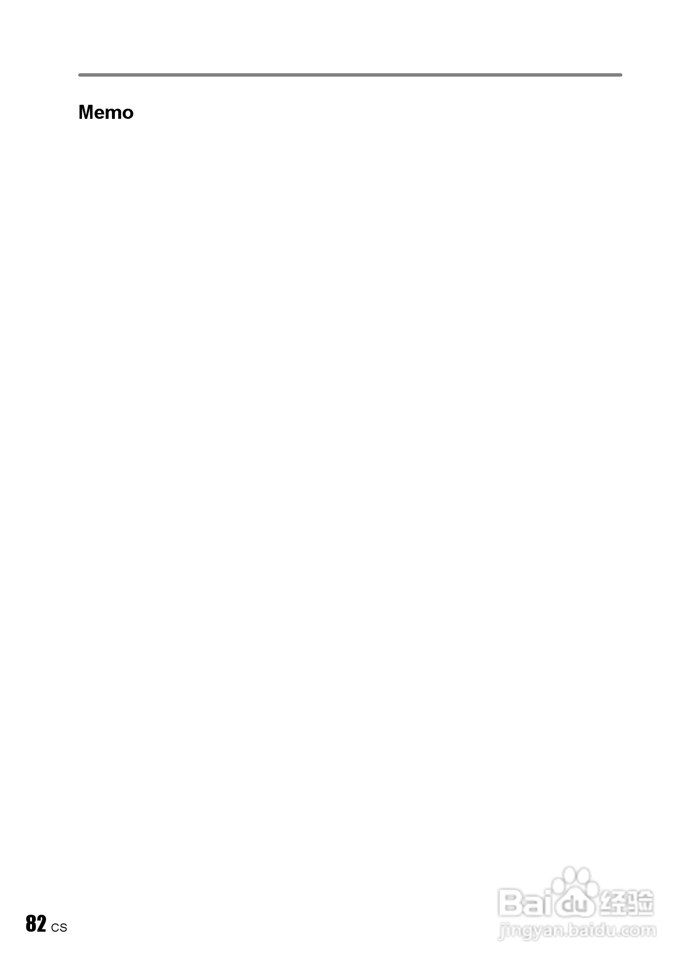 OLYMPUS数码照相机Stulus840U840使用说明书:[9]