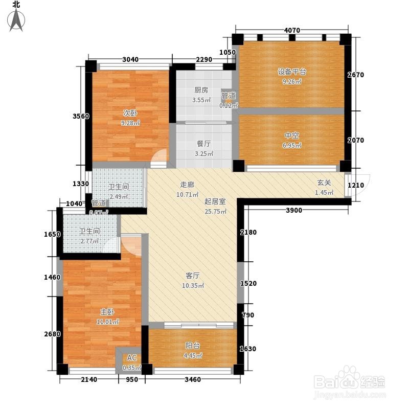 如何选择两房户型
