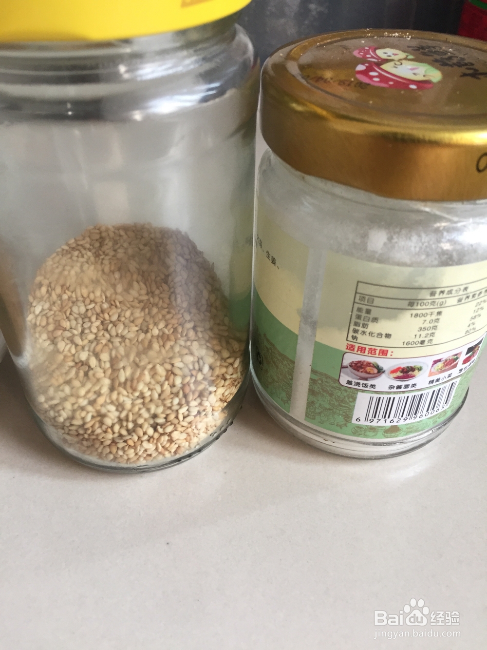 糕点自制花生酱香甜美味的教程