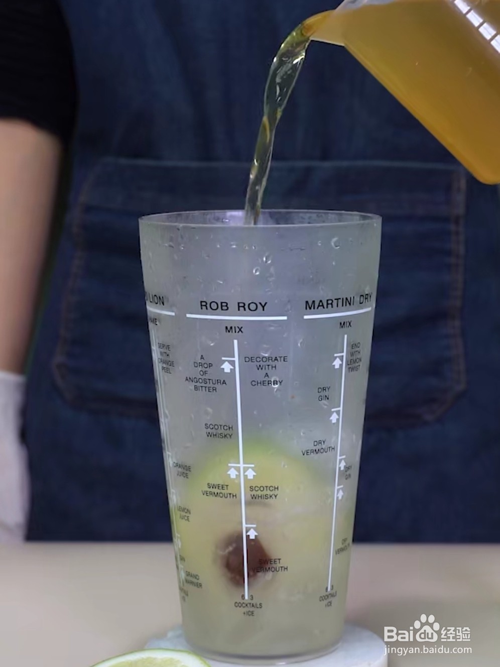 如何做话梅冰茶