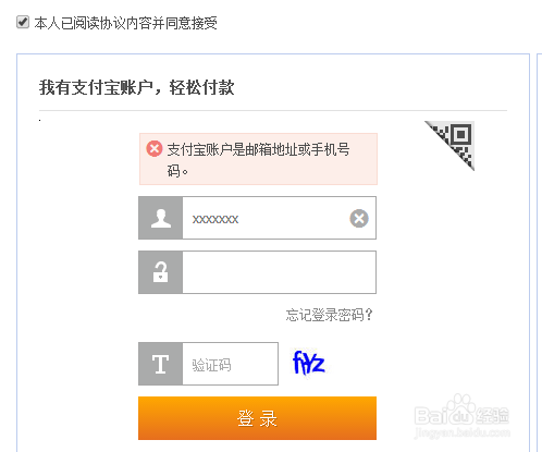 海淘攻略：[1]德淘
