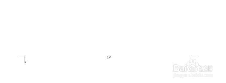 word 2016 如何从第二页开始插入页码