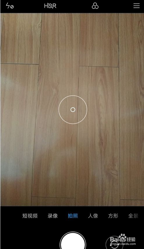 普通手机如何拍摄2020超级月亮