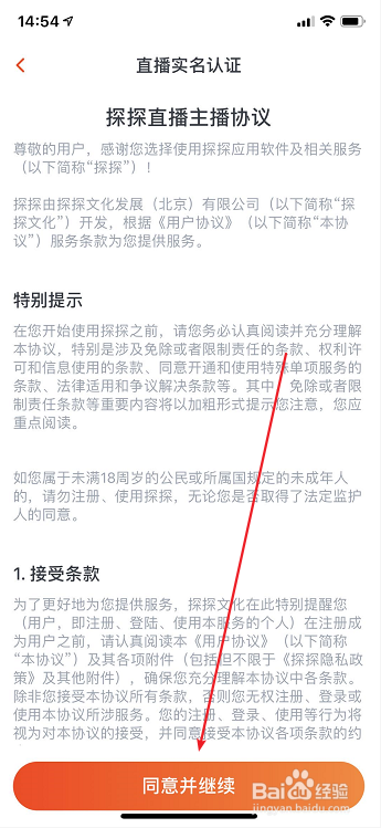 dccb47de450788011aa125f4b18ca608a40f826a.jpg?x-bce-process=image%2Fresize%2Cm_lfit%2Cw_500%2Climit_1