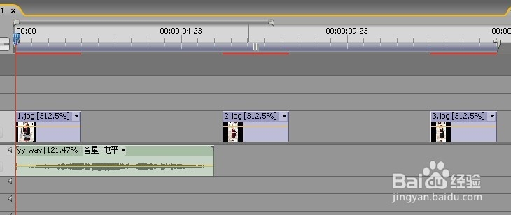 淘宝开店教程：[10]怎么做淘宝/天猫主图视频