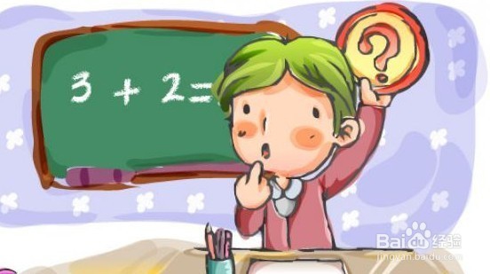 2017年中国地质大学行政管理考研经验