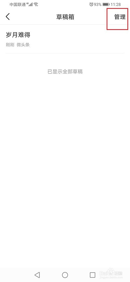 dccb47de450788011b4b3af4b18ca608a40f8290.jpg?x-bce-process=image%2Fresize%2Cm_lfit%2Cw_500%2Climit_1