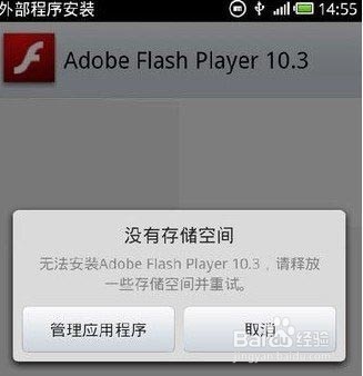 怎么买手机?看手机参数。