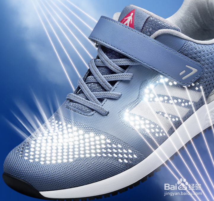 中老年运动鞋选购技巧