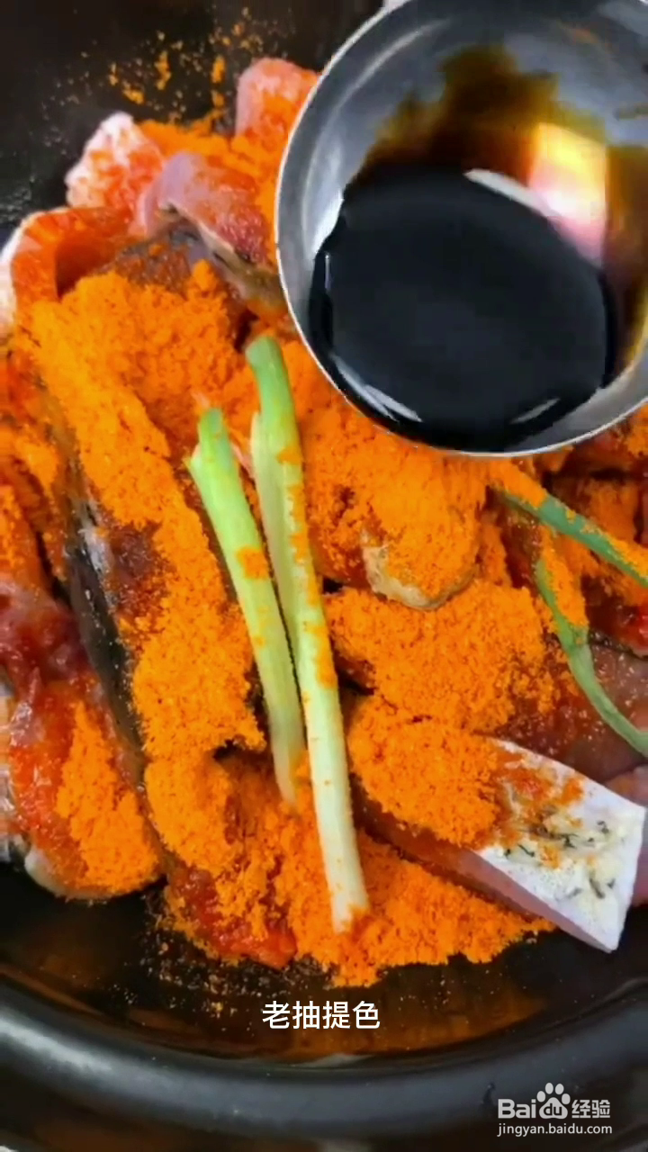 如何制作方便好吃的电饭锅草鱼