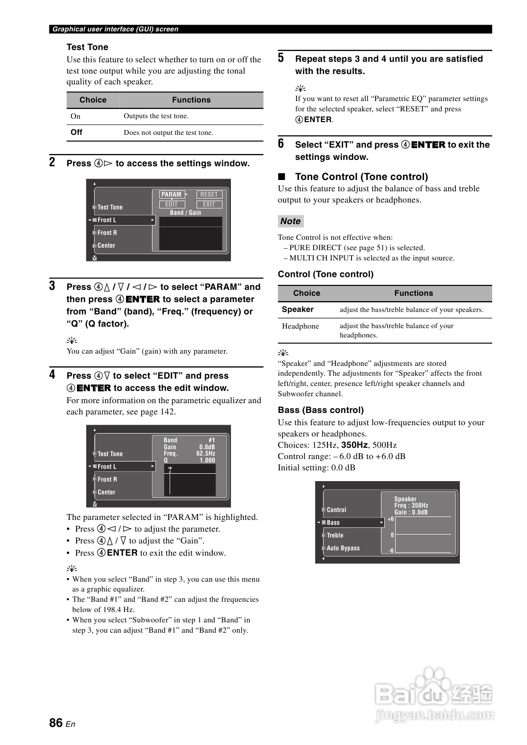 YAMAHA RX-V3800功放说明书:[5]