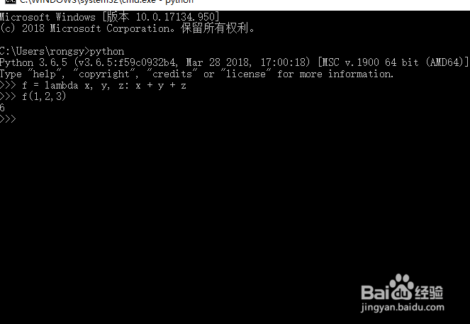 python lambda表达式怎么用