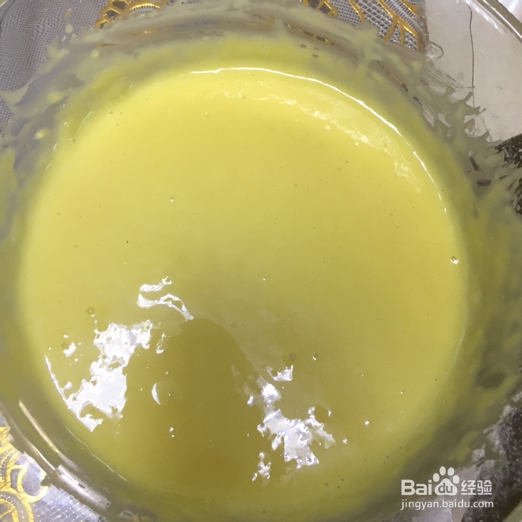 6寸斑马纹可可戚风蛋糕的制作方法!