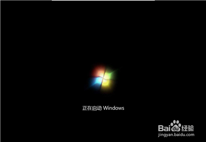 电脑无法正常开机如何处理