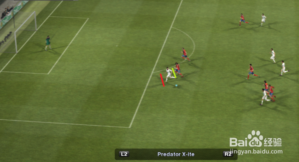 实况足球如何玩转大师级攻略篇：[1]快速反击