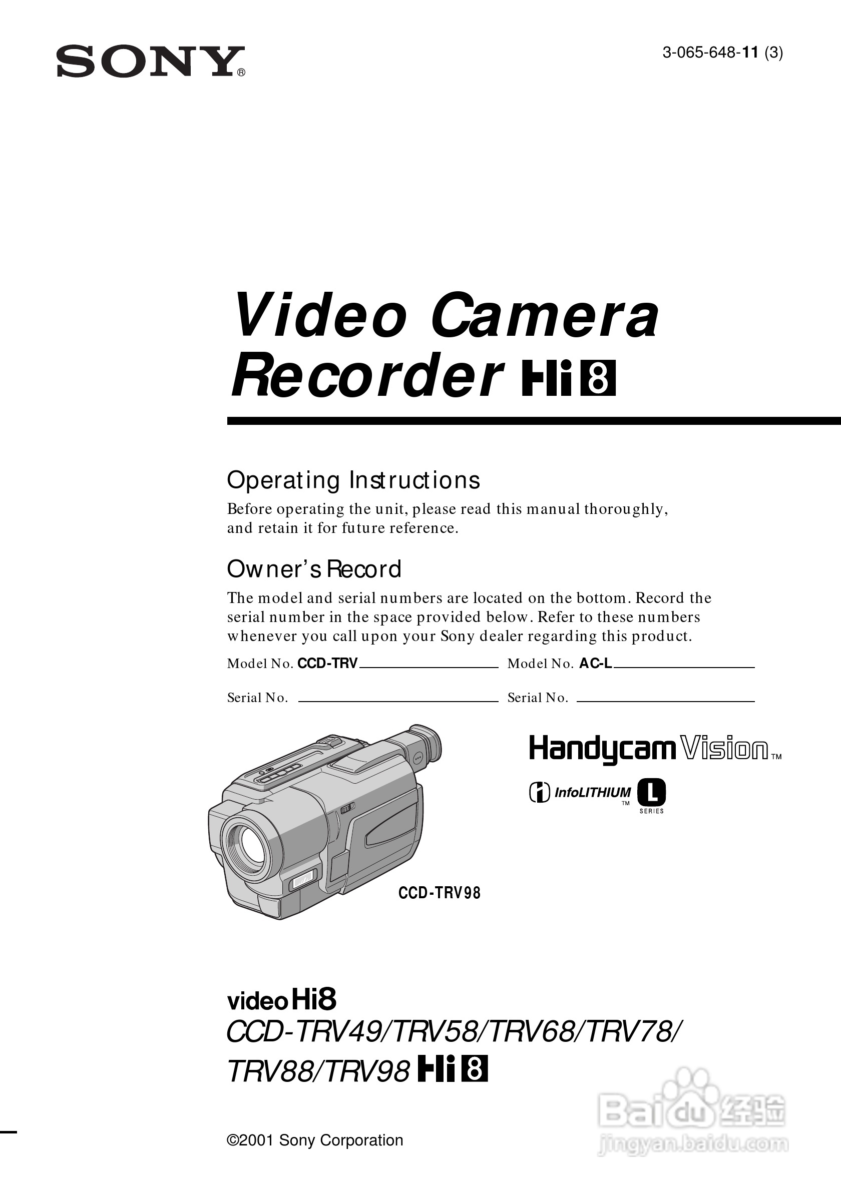 索尼CCD-TRV68模拟摄像机说明书:[1]