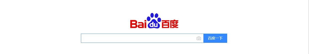 <b>win7系统u盘安装教程图</b>