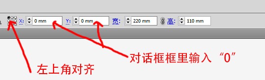 【AI技巧】用AI绘制一个信封