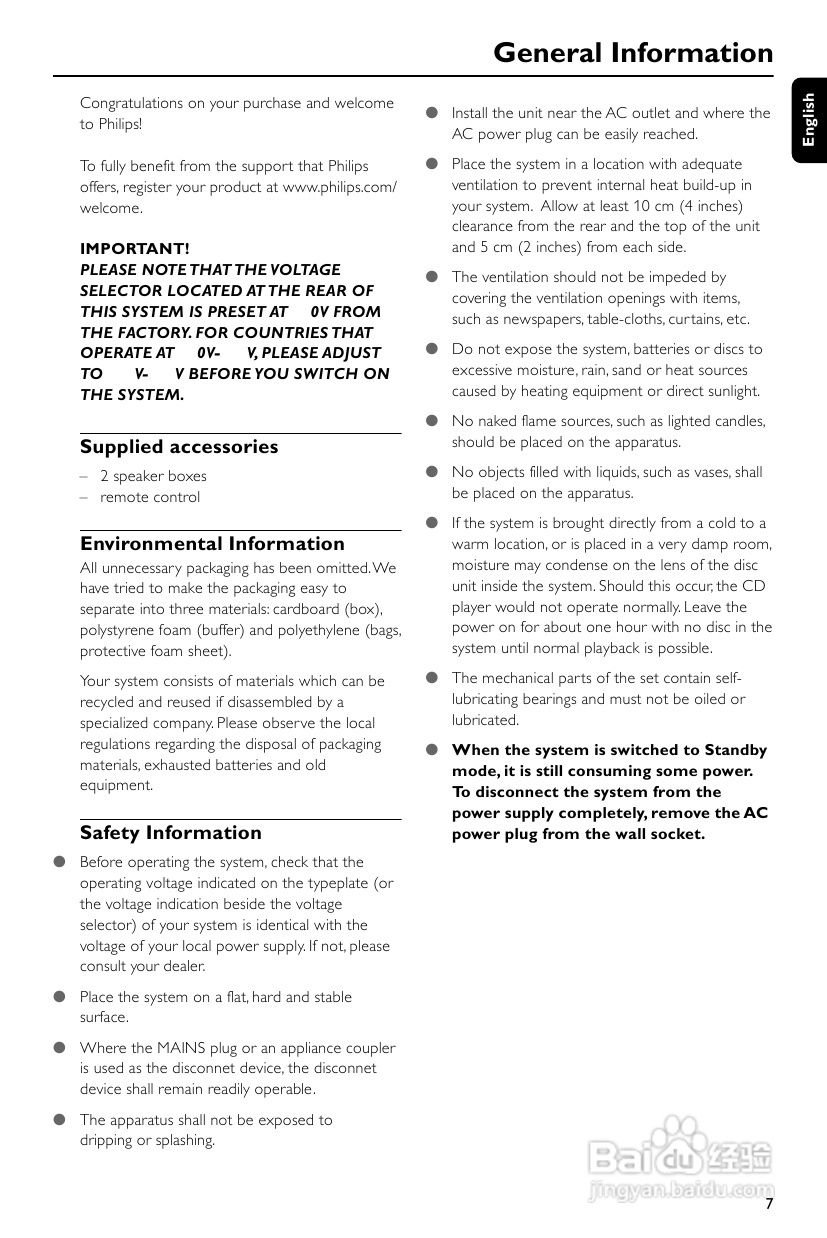 PHILIPS MCM1149音响用户手册:[1]