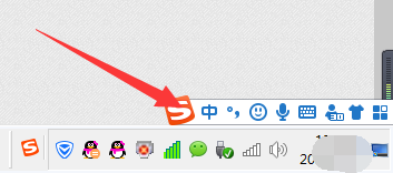 电脑上的搜狗输入法怎么自定义短语?