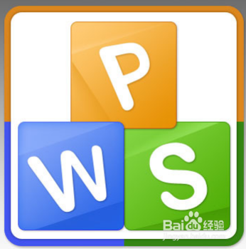 wps手机版怎么新建编辑文档