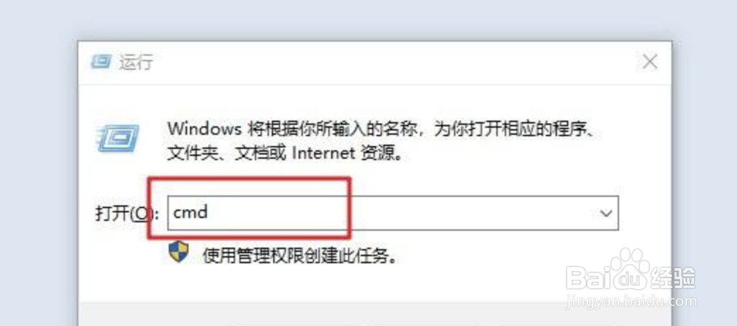 u盘启动盘怎么恢复成u盘