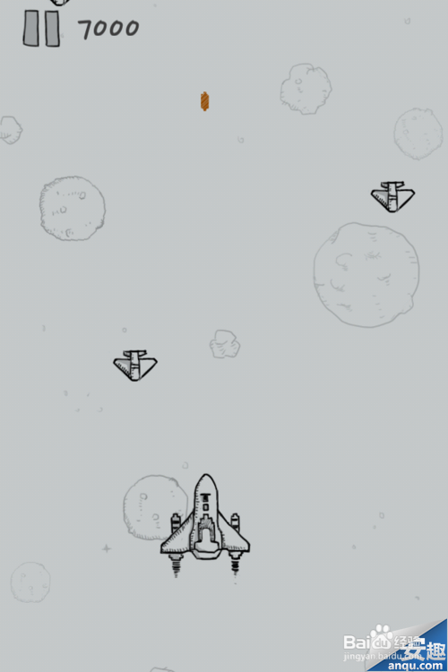 微信5.0飞机大战无敌模式怎么开启?