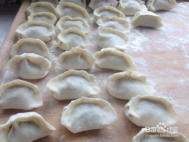 羊肉馅饺子的制作