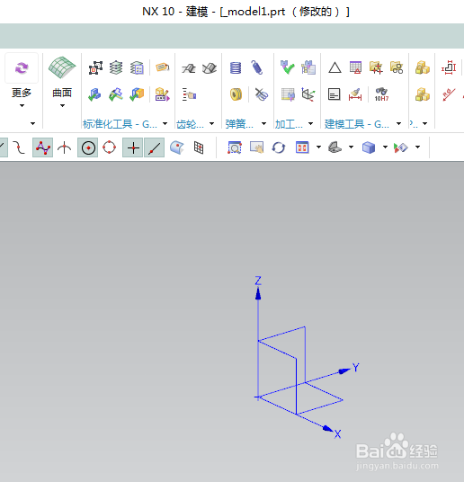 UG10.0练习三维建模一百六十四