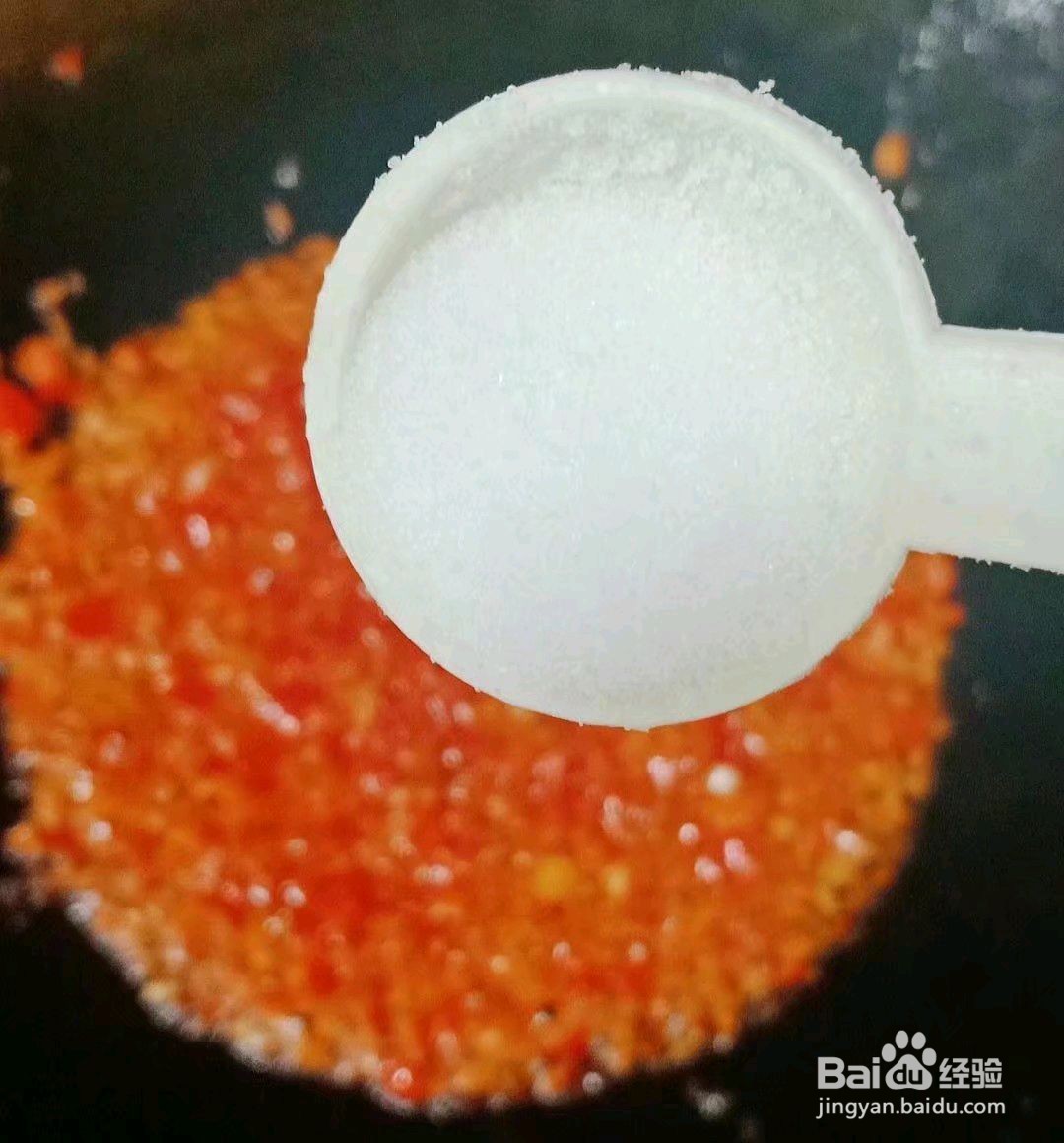 剁椒蒸鱼腩怎么做